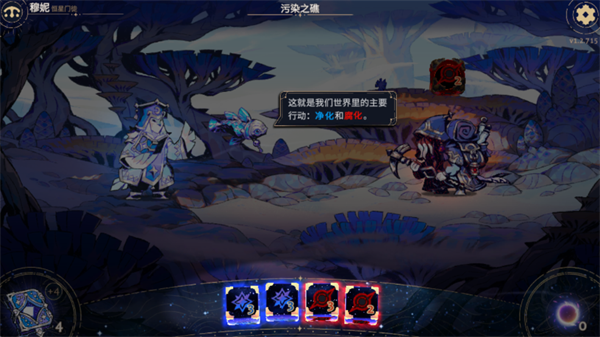 玩法指南3