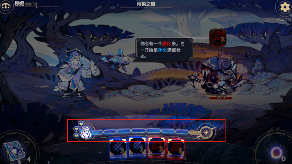 玩法指南7