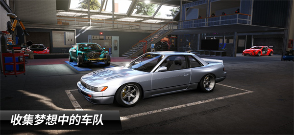 Carx漂移赛车3破解版最新版 第2张图片