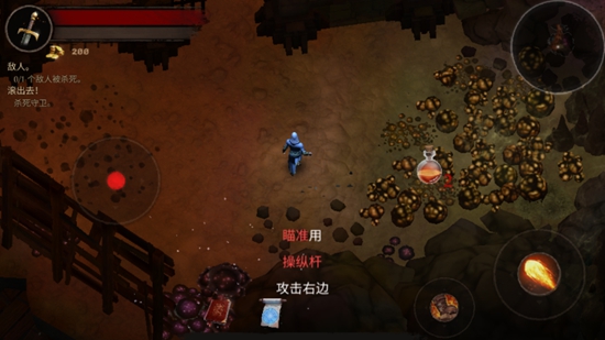 渴望力量破解版内置菜单 第5张图片
