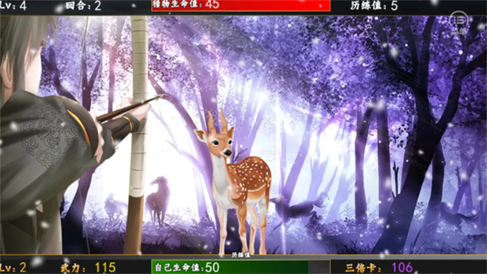 江无情破解版清软金手指 第3张图片