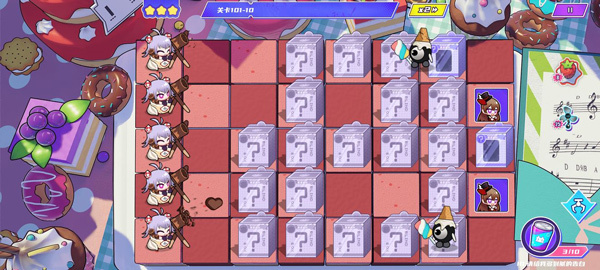 新手攻略3