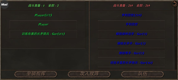 游戏技巧截图3