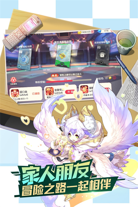 口袋觉醒内购版下载 第2张图片