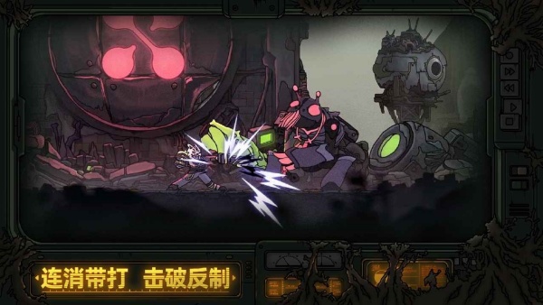 绝地鸭卫官方正版下载 第2张图片