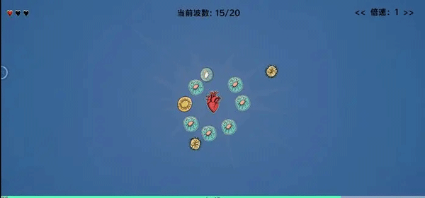 游戏攻略截图1