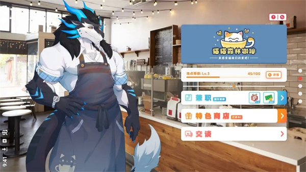 遗失的终章官方正式版 第4张图片