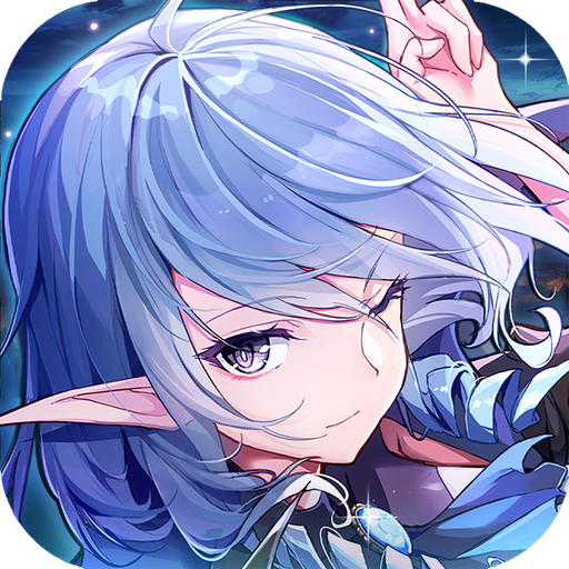 血族折扣版