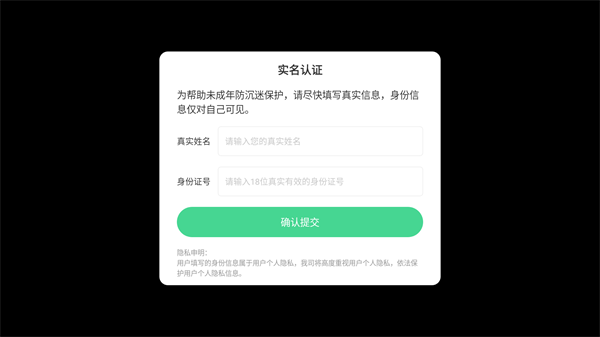 僵尸危机3游戏手机版下载 第4张图片