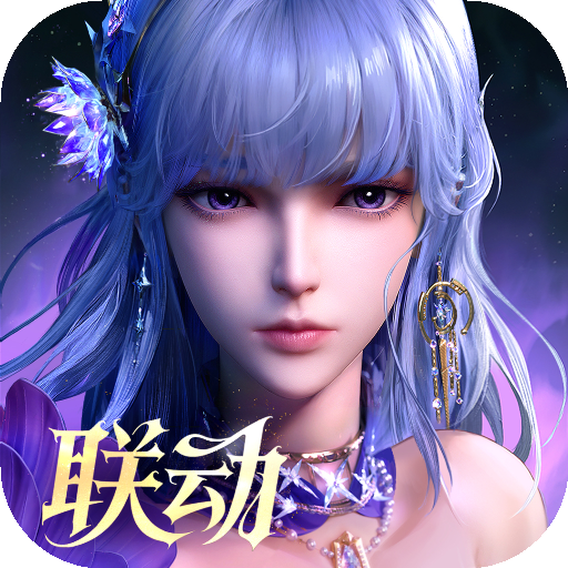 永夜降临复苏0.1折版