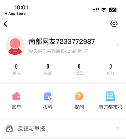 使用方法1