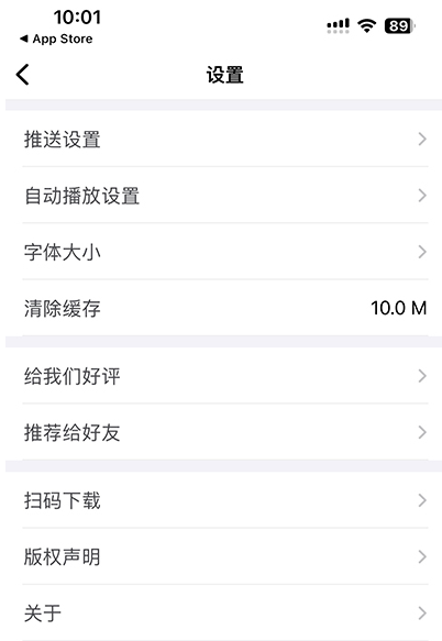 使用方法2