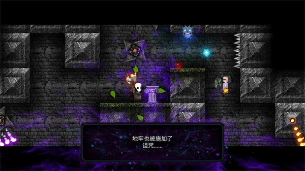 烛火地牢2手机版 第4张图片