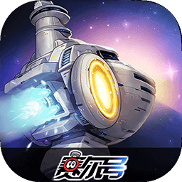 赛尔号巅峰之战互通版下载 v1.0.2 安卓版