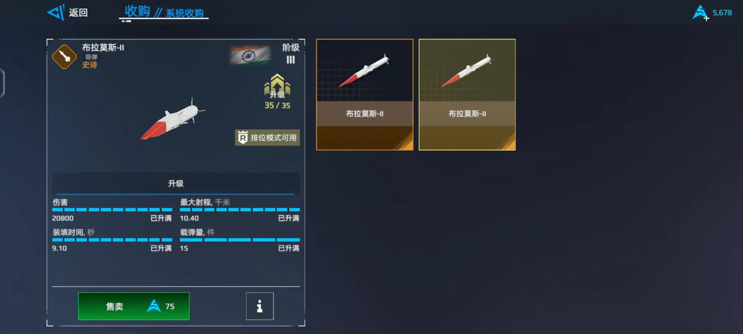 活动送市场物品用法指南5