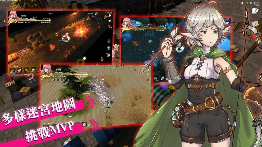 工匠物语3破解修改版 第2张图片