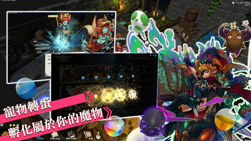 工匠物语3破解修改版 第5张图片