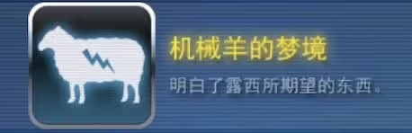 全成就攻略