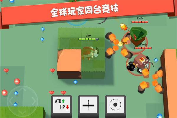 弓箭手大作战官方正版下载 第3张图片