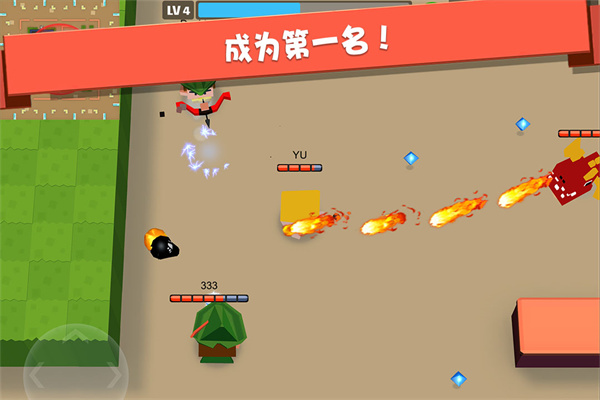 弓箭手大作战官方正版下载 第4张图片