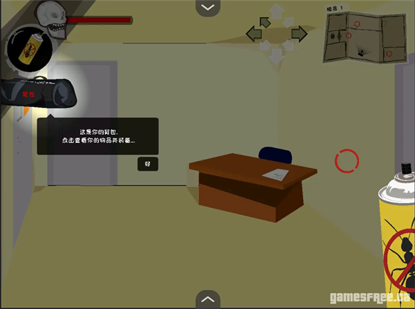 2025716103158653650