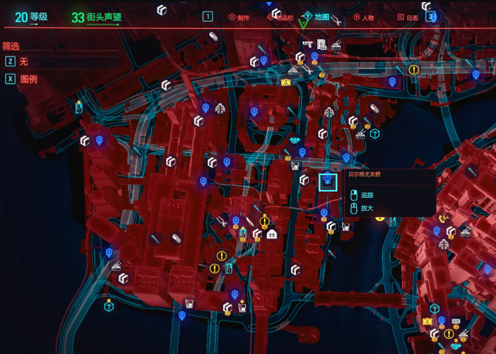新手攻略1