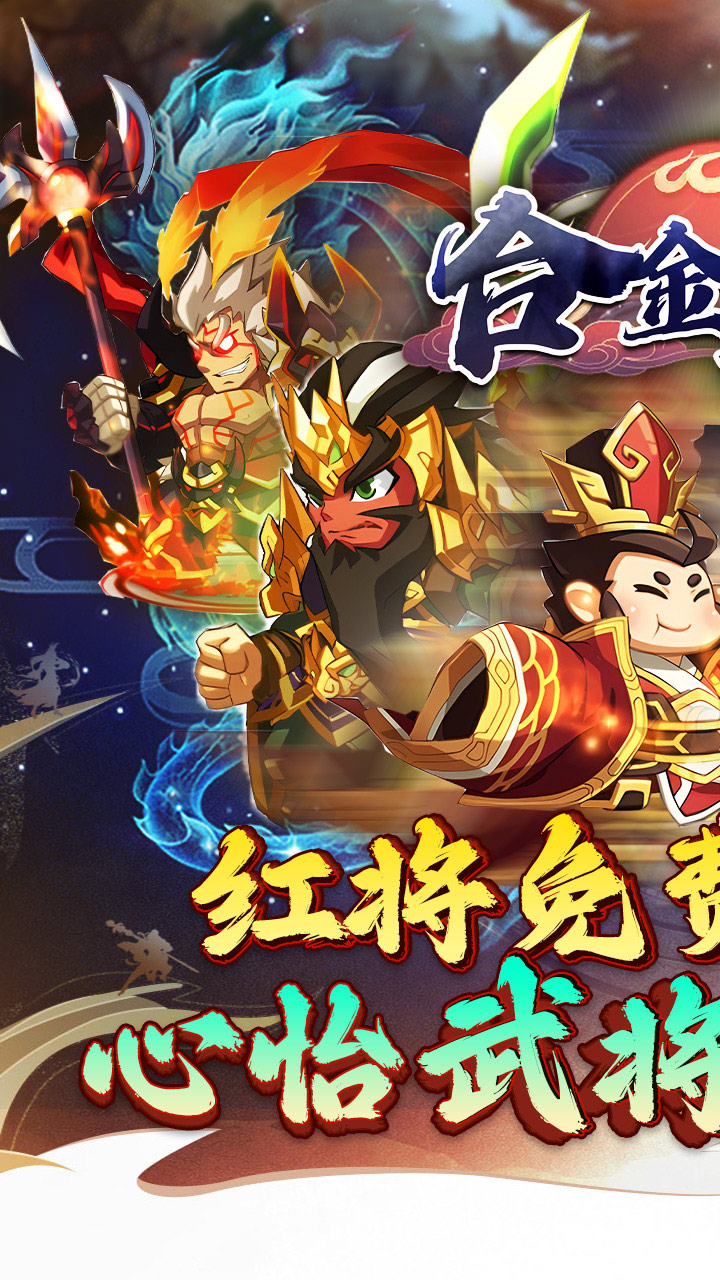 合金钻头0.1折版 第1张图片