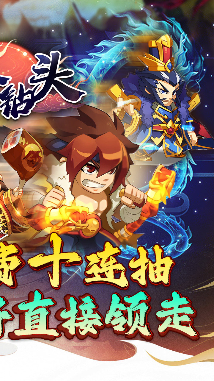 合金钻头0.1折版 第2张图片