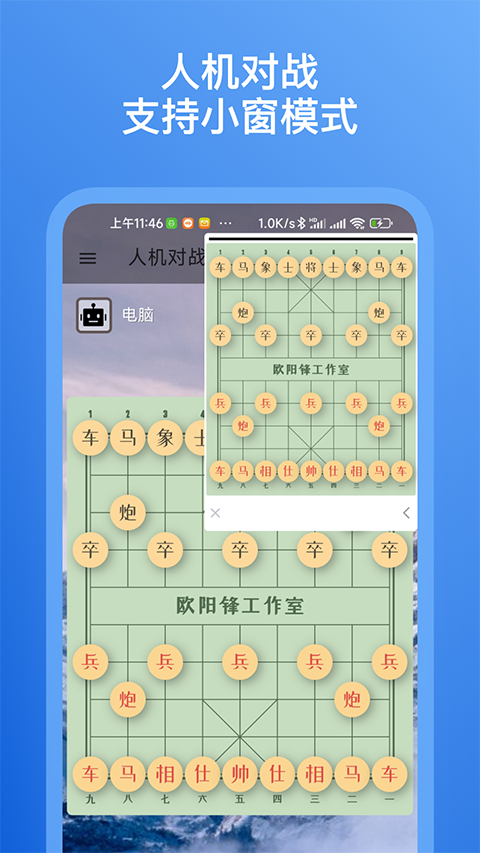 预览图1