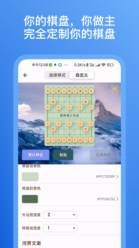 预览图3