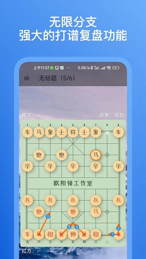 预览图2