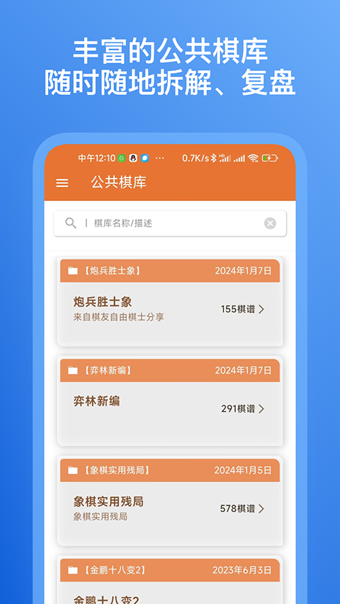 预览图4