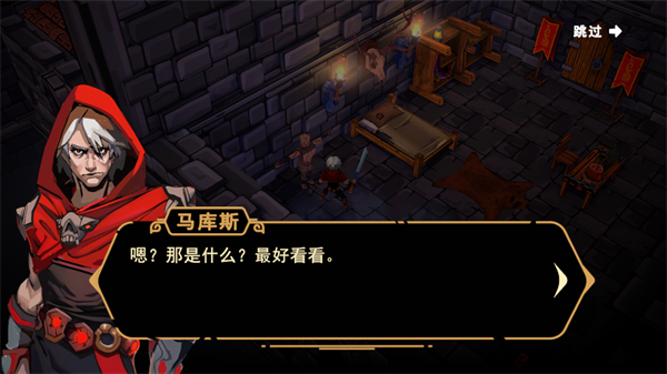 怎么玩1