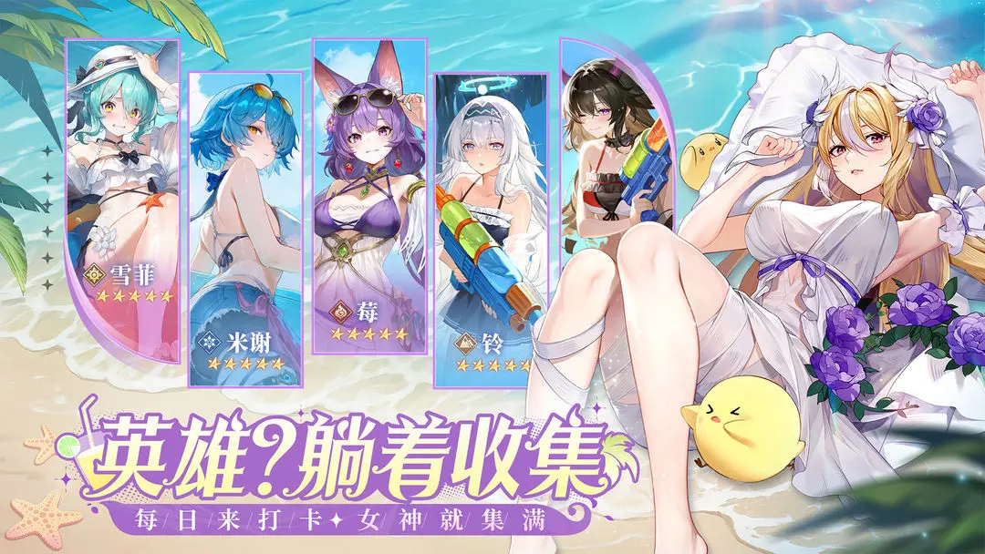 永夜降临复苏九游版 第3张图片