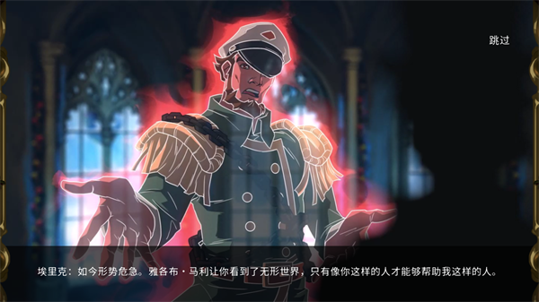 怎么玩2