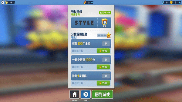 7723助手横竖屏切换工具app下载 第3张图片