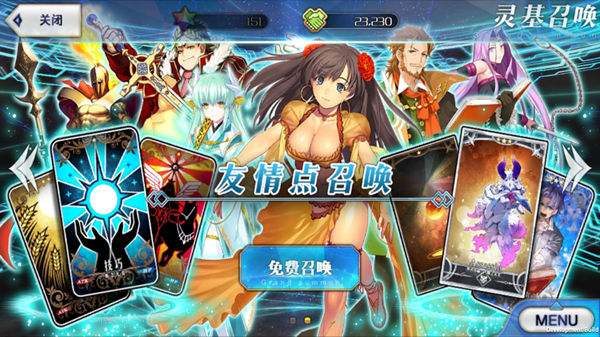 游戏攻略截图5