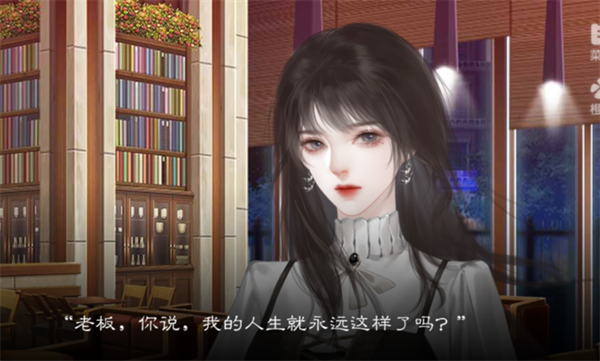 绾君心金手指破解版下载 第1张图片
