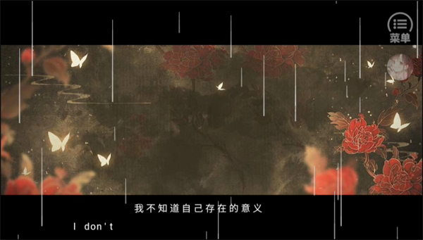 怎么玩截图4