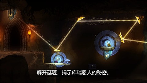 格里克阿祖尔的回忆移植版 第2张图片