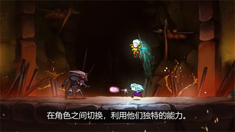 格里克阿祖尔的回忆移植版 第4张图片