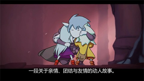 格里克阿祖尔的回忆移植版 第5张图片
