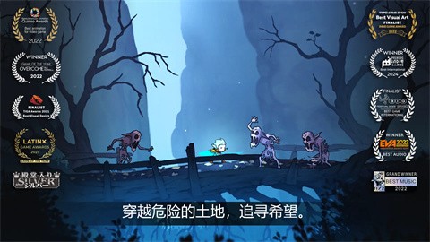 格里克阿祖尔的回忆移植版 第1张图片
