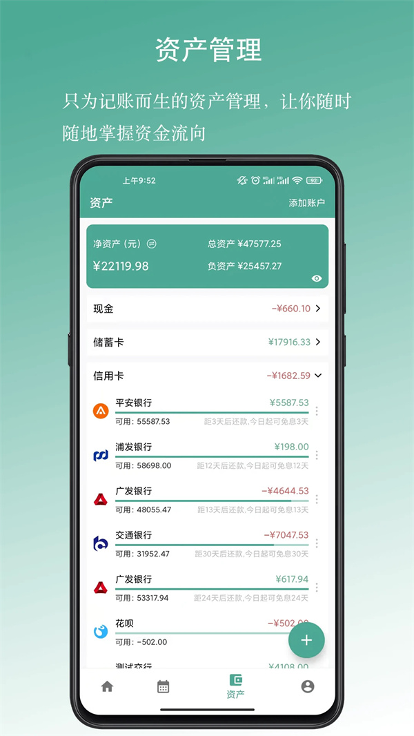 预览图4
