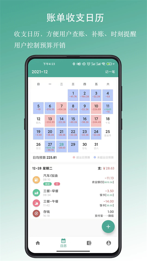 预览图1