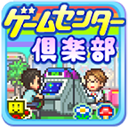 游戏中心俱乐部中文版下载 v1.0.1 安卓版