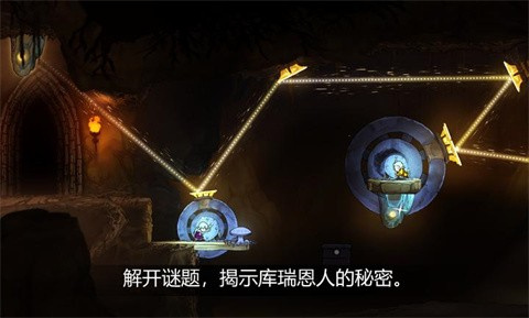 格雷克大冒险阿祖尔的回忆手机版下载 第2张图片