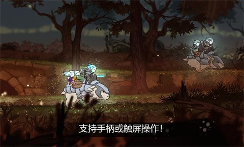 格雷克大冒险阿祖尔的回忆手机版下载 第5张图片