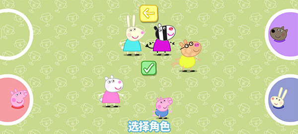 怎么玩4