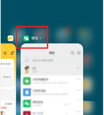 区别1